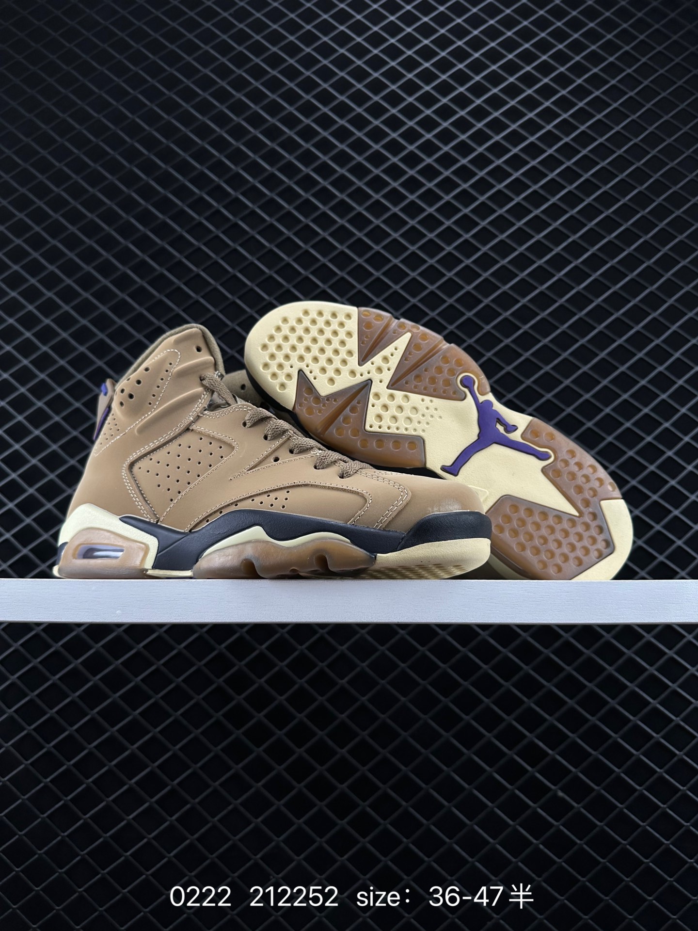 Nike Air Jordan 6 Retro